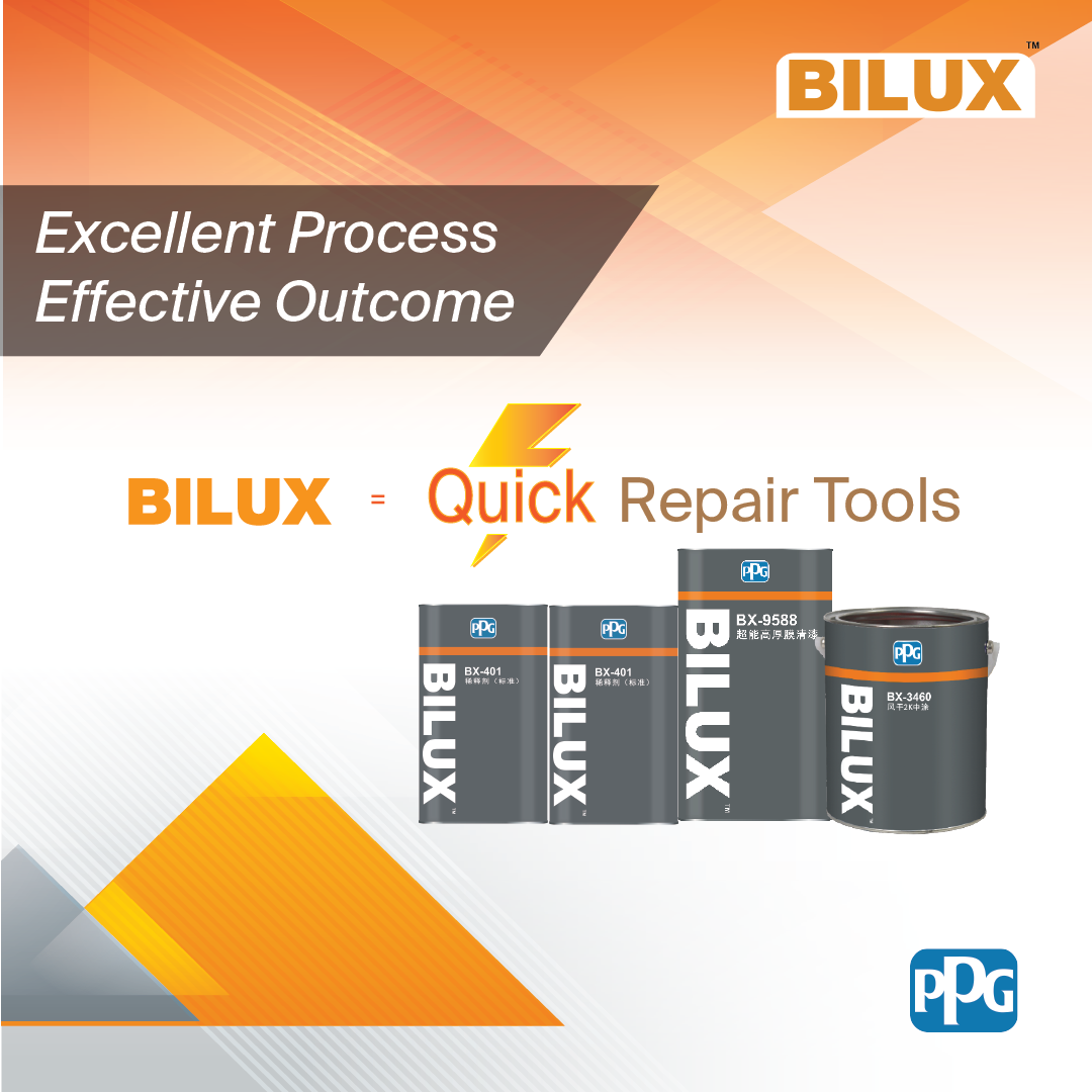 Bilux_Quick